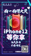 兰州口腔医院，兰州牙科