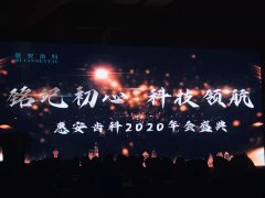 兰州口腔医院，兰州牙科