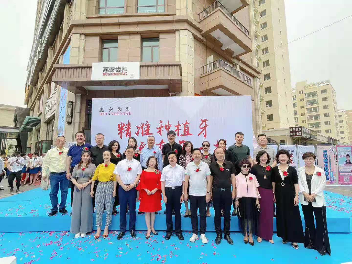 兰州口腔医院，兰州牙科