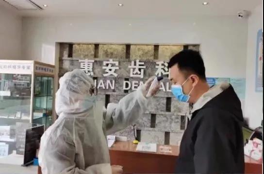 如何有效杜绝看牙造成的交叉传染？
