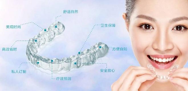 兰州口腔医院，兰州牙科