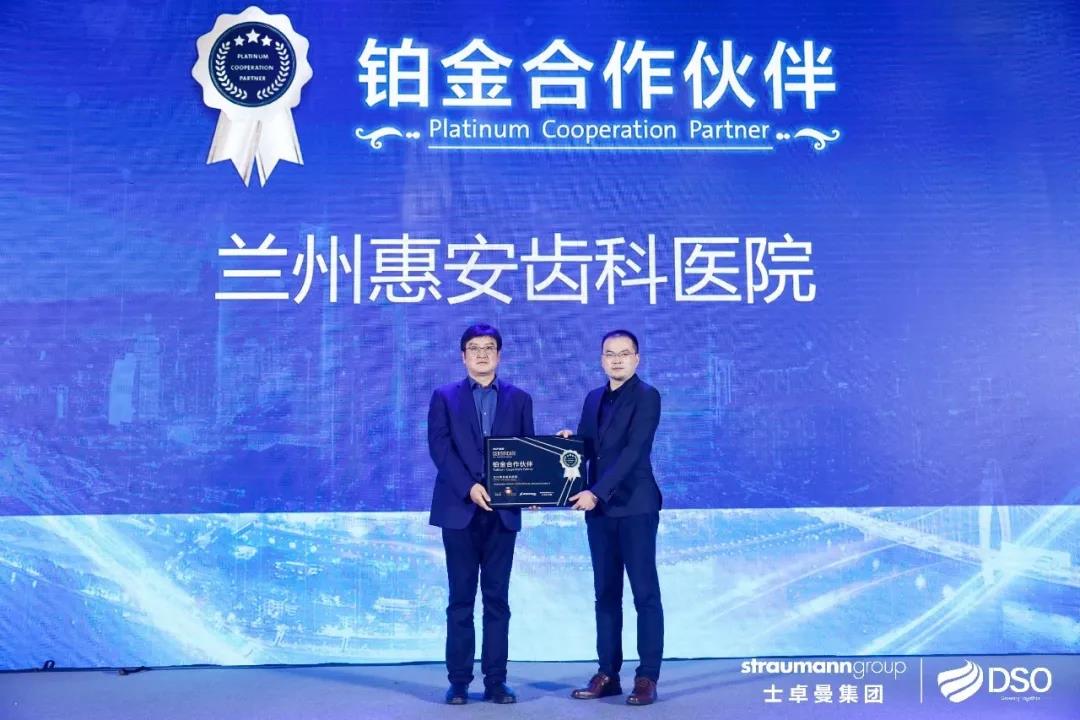 做种植牙你比较害怕是什么呢？