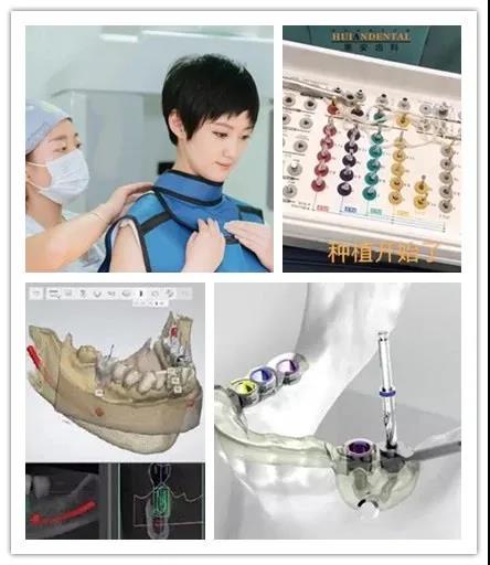 兰州口腔医院，兰州牙科