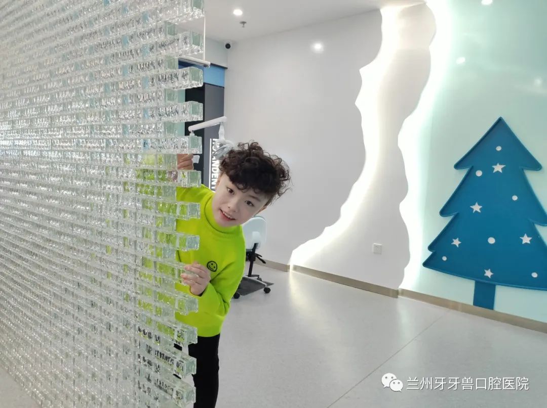 孩子看牙不恐惧