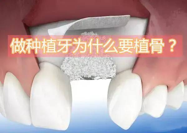 兰州口腔医院，兰州牙科